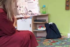 5a22a135-77f7-4d9c-9692-5062010481a3